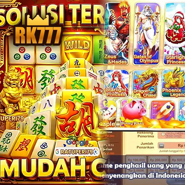 rk777 APK