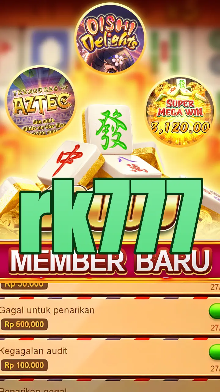 rk777 APK